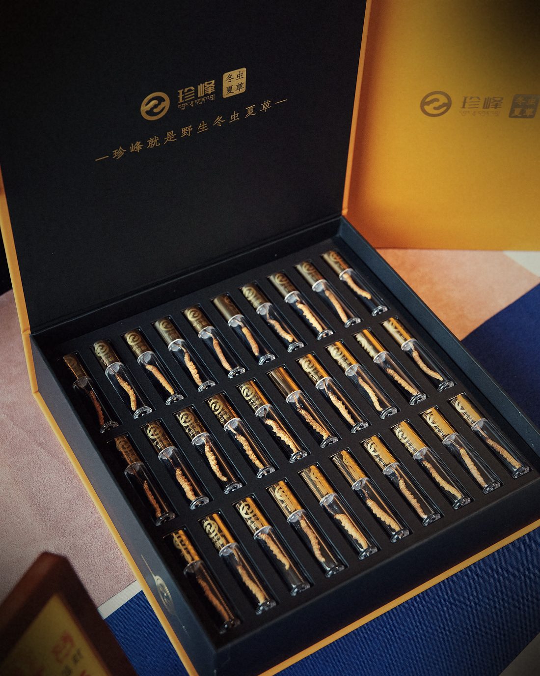 珍峰冬虫夏草礼盒